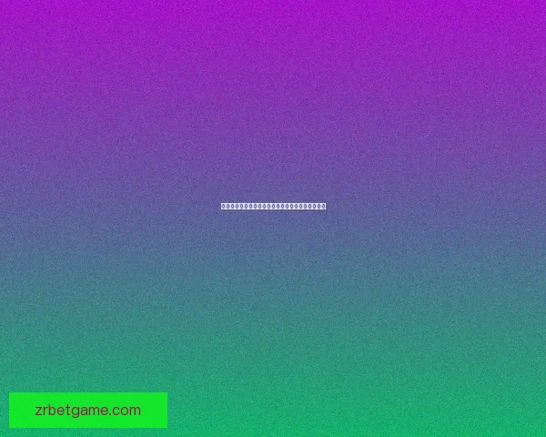 世界杯胜负竞猜攻略全面解析助你轻松掌握投注技巧