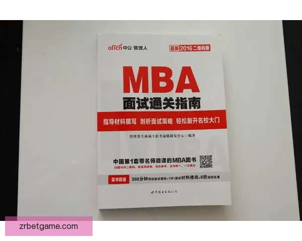 资深玩家揭秘世界杯竞猜投注技巧与实战策略全面指南提升盈利思路